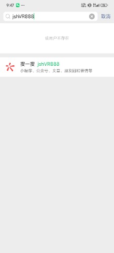 Screenshot_2025-06-22-21-47-35-936_com.tencent.mm.jpg