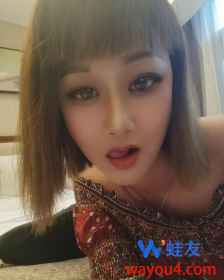 ��ƽ��������