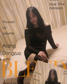 ���ݷ������ٸ�ѩ��